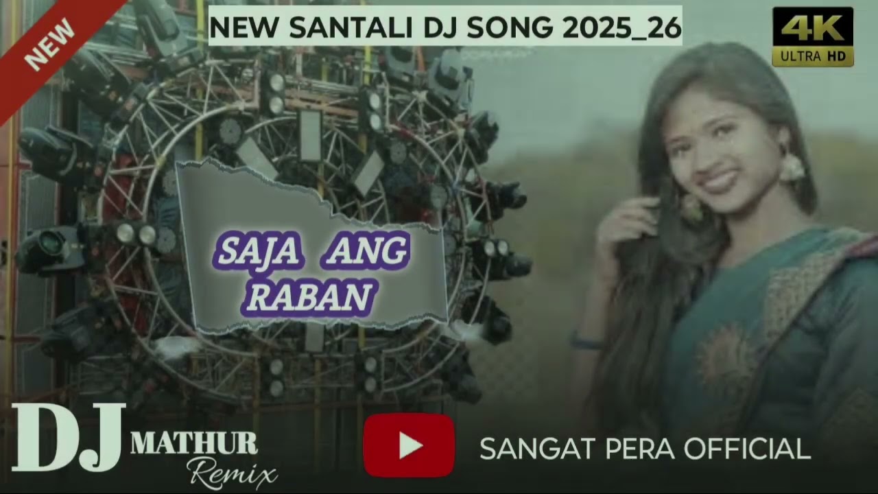 SAJA  ANG RAVAN !! NEW SANTALI SONG 2025 26 Dj MATHUR REMIX                         