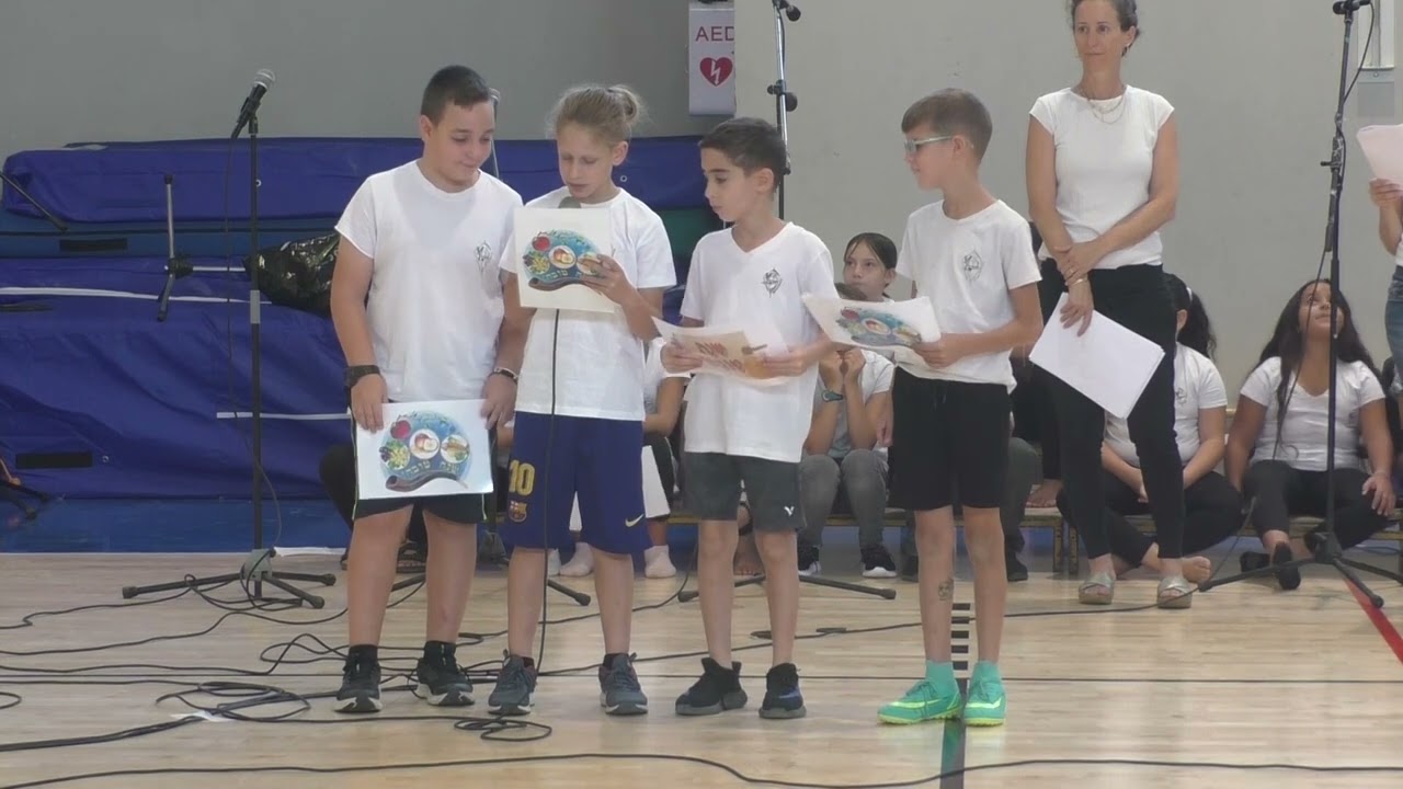 טקס חגי תשרי תשפג