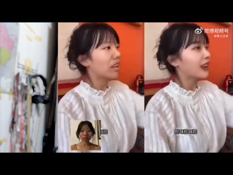 挖啊挖啊挖，哪个是真的？