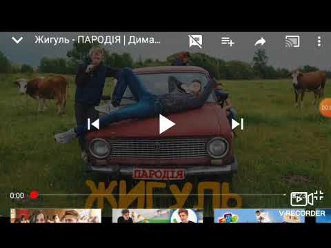 Слова песни жигуль ксенон погас