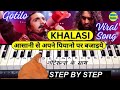 Khalasi song coke studio piano tutorial  aditya gandhvi x achint  gotilo tame gotilo gotilo