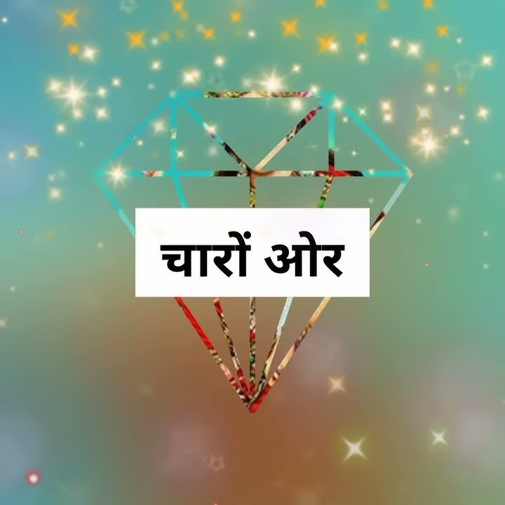 MAI SABSE BADI HAI TU NAVRATRI MIX DJ ANG