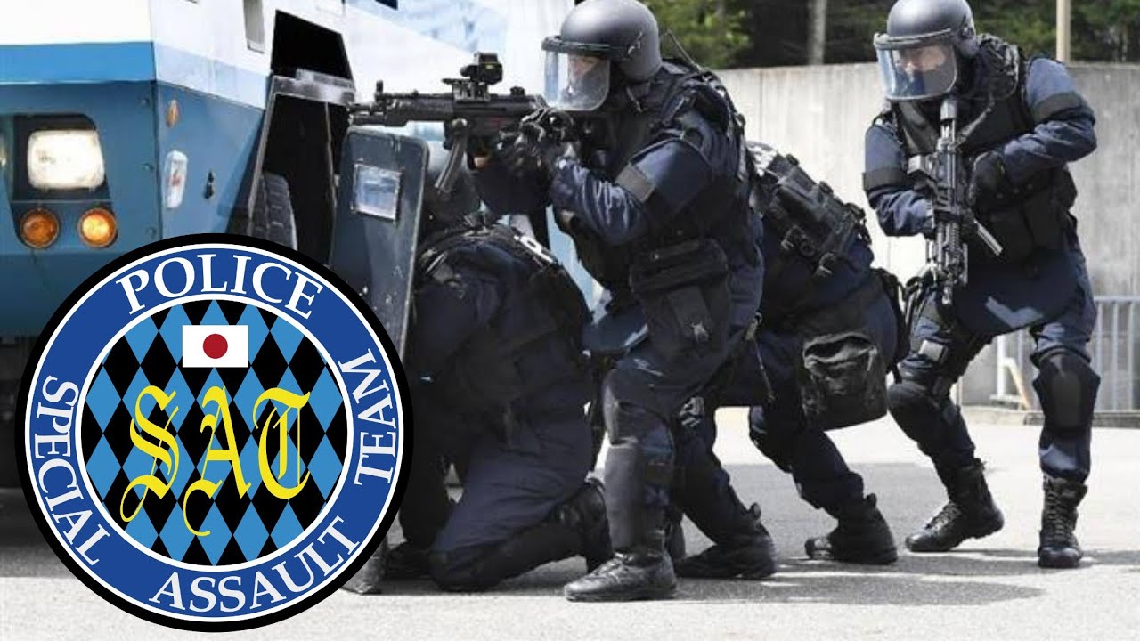 特殊急襲部隊（SAT）がかっこよすぎる！#sat #警察 #特殊部隊 - YouTube