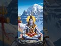 #DreamScreenAI #ringtone #mahadev