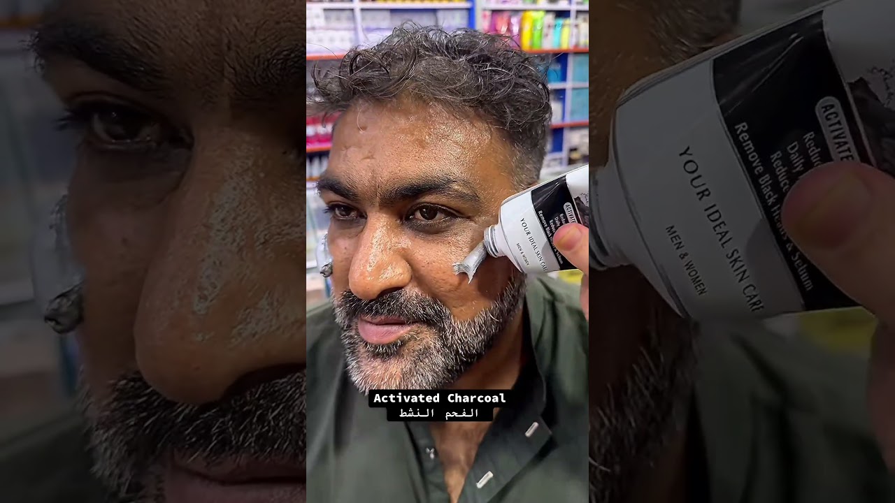 Glow & Clean Activated charcoal Face wash 