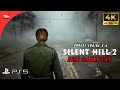New Silent Hill 2 PS5 4K Gameplay