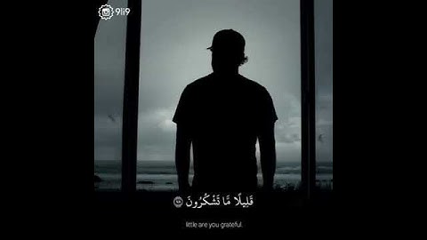 ( وَلَقَدْ أَخَذْنَاهُمْ بالعذاب ) || القارئ عبد الرحمن مسعد