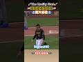 Paul Skenes 先發6局10K🏴☠️#pirates #marlins #mlb #baseball #海盜 #馬林魚 #美國職棒
