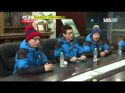 최지우런닝맨258회 #11