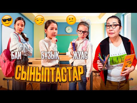 Үлкен кеудесі бар сексуалды жапондық әйел бейне