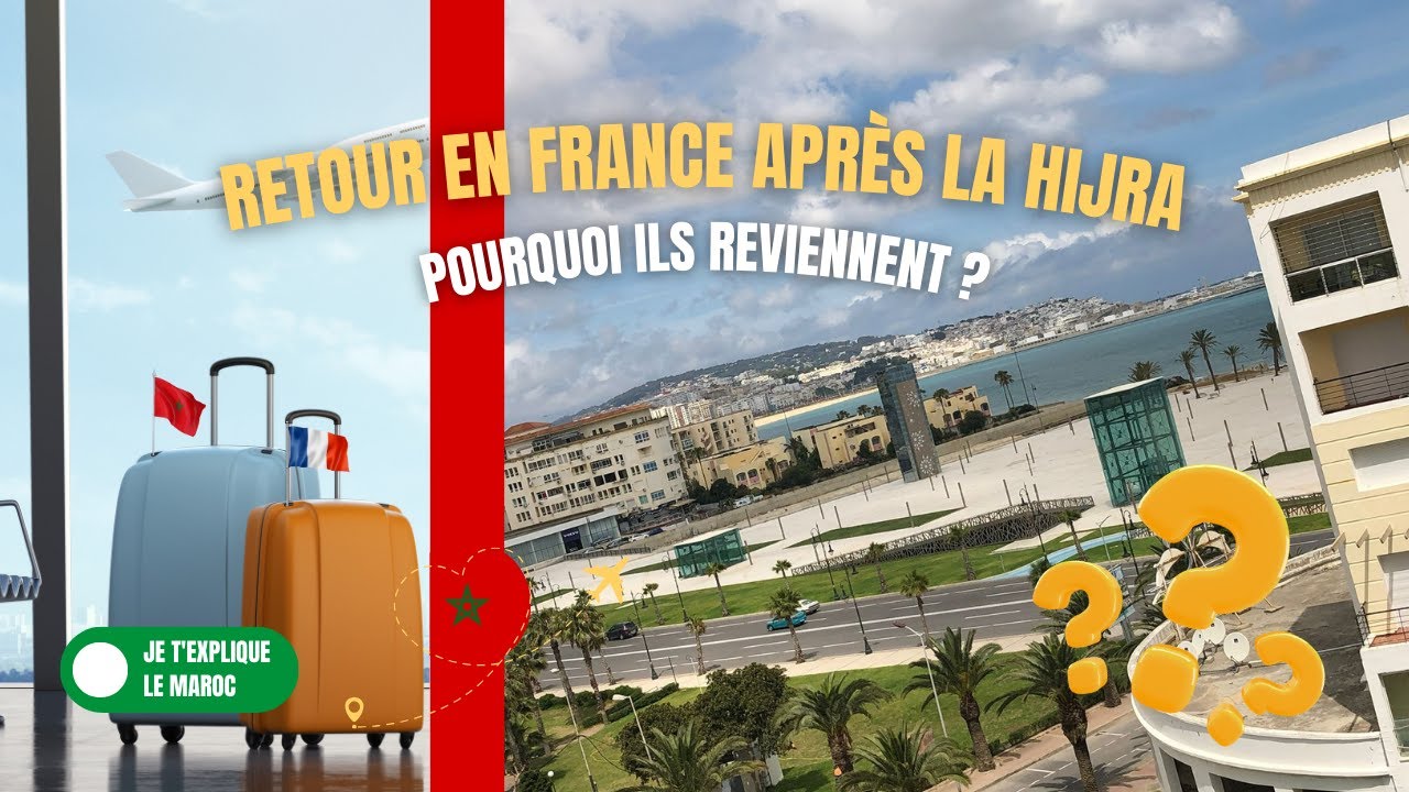🇲🇦✈️ Pourquoi CERTAINS reviennent en FRANCE après la HIJRA au MAROC ? (Ce qu’on ne DIT PAS)