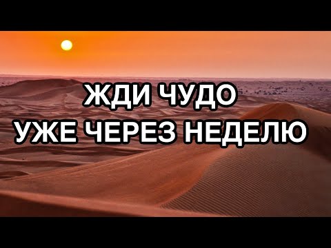 Видео: Дары Бога - мои дары | САМАЯ СИЛЬНАЯ МОЛИТВА ДЖОЗЕФА МЕРФИ