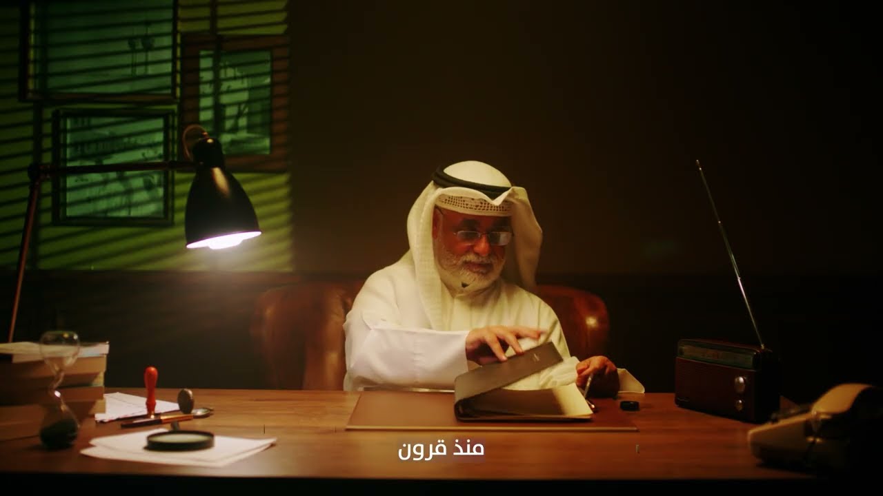 Experience True Arabian Hospitality