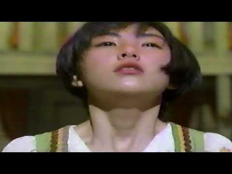 【懐かしいCM】サントリー なっちゃん／田中麗奈・加賀まりこ（1998年）