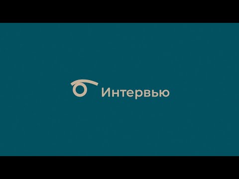 Охотник и собиратель Вадим Вольфсон