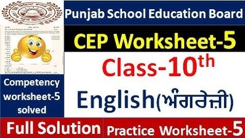 Pseb Class 10th Math CEP worksheet -5 fully solved । 10th class cep math practice sheet-5 #pseb​ 