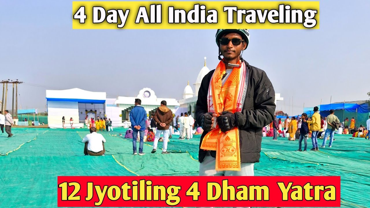 4 Day  All India Travel🙏🙏