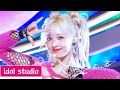 aespa 에스파 &#39;Supernova&#39; (교차편집 Stage Mix)