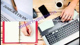 345. КАК Я ПОПАЛА В АНГЛИЮ и КАК НАШЛА КРУТУЮ РАБОТУ 345. КАК Я ПОПАЛА В АНГЛИЮ и КАК НАШЛА КРУТУЮ РАБОТУ