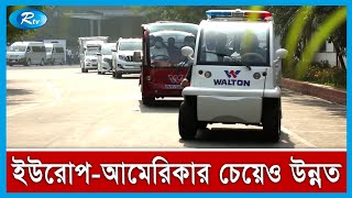 পররাষ্ট্রমন্ত্রীর ওয়ালটন কারখানা পরিদর্শন | Walton | Foreign Minister | Rtv News screenshot 4