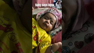 Download Lagu #Baby says Uggu #uggu #viral #trendingshorts #ytshorts #shortsfeed #baby #cute #love #shortfeed MP3
