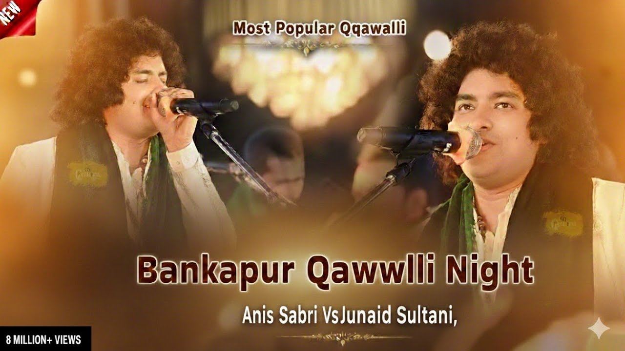 🔥Live Bankapur Me Hawa Anisa Sabri aur Junaid Sultani ka Dhamakedaar Muqabla