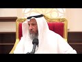 هل يجوز تسمية شخص بـ شهاب الشيخ د عثمان الخميس هل يجوز تسمية شخص بـ شهاب الشيخ د عثمان الخميس