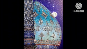 تلاوة لما تيسر من سورة النساء ، في الليلة الرابعة من ليالي رمضان 1445ه|زكريا فرّوج