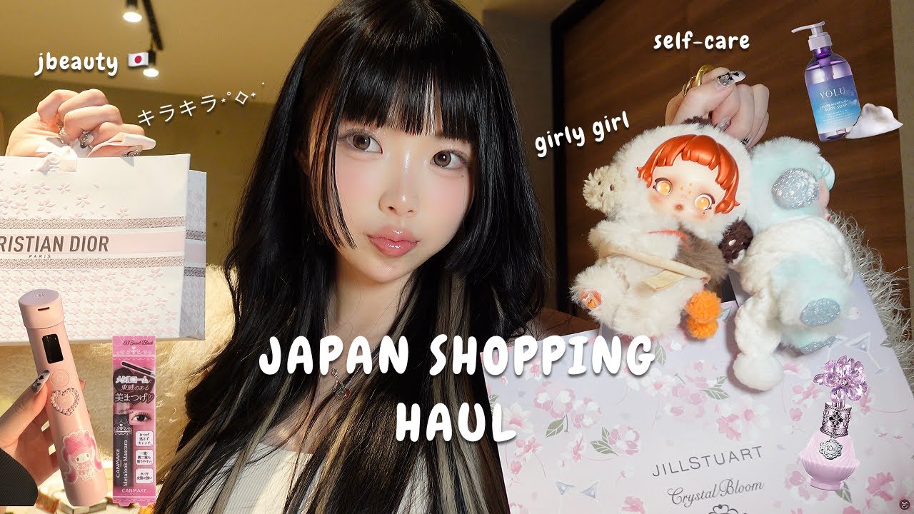 japan shopping haul 🎀🤍 best japanese haircare, kbeauty, whitening body care, miu miu, canmake, dior