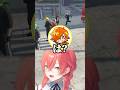 ぺいんとを逮捕してクロノアに挨拶するうぉうぉw にじさんじ切り抜き 獅子堂あかり 絲依とい ぺいんと クロノア Shorts ぺいんとを逮捕してクロノアに挨拶するうぉうぉw にじさんじ切り抜き 獅子堂あかり 絲依とい ぺいんと クロノア Shorts