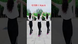 Learn Basic Dance Every Day For Healthy BodyBasic Dance Teaching For Beginners #34