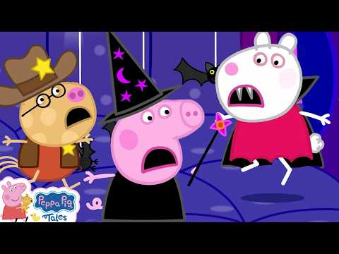 Peppa Pig Tales 🐷 Peppa's SPOOKY FUN HOUSE Adventure! 👻🎃 Peppa Pig Tales Halloween 👻🎃