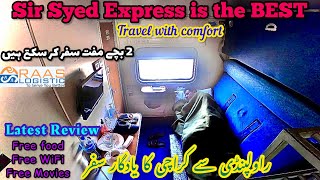 Food serving in Sir Syed Express & Passengers opinion | Rawalpindi to Karachi Train Travel Part-2