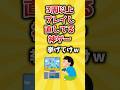 【2ch有益スレ】3周以上プレイし直してる神ゲー挙げてけｗ