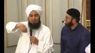 Али Джифри; Мировые Алимы