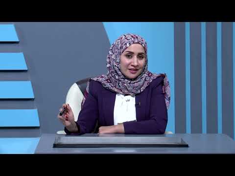 اللغة الانكليزية - الاول الابتدائي - Unit 8 - Story