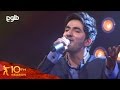 Afghan star season 10  grand finale  rabiullah behzad         