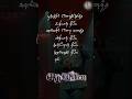 Poorvathil Enai|Muzhudhonae||whatsapp status #trendingshorts #christbgm #love #music #shortsfeed