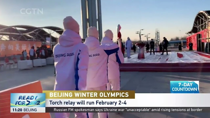 Beijing 2022| Torch relay rehearsal held in Beijing's Olympic Park 北京2022年冬奥会火炬接力启动仪式举行全要素演练