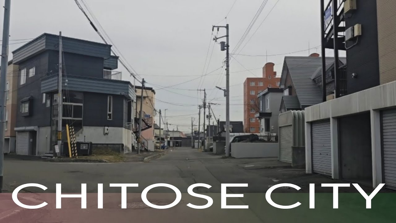 北海道千歳市内ドライブ映像 2025.4.13