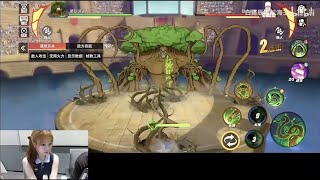 [ENG SUB] ADMIRAL RYOKUGYU FULL SKILLS OFFICIAL GAMEPLAY | One Piece Fighting Path screenshot 2