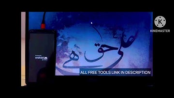 Hard Reset Nokia C1 2nd Edition (Ta-1380) Reset Failed/All Method Fail Solution 100% Working 2023