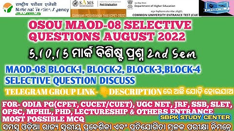#OSOU_MAOD_08_SELECTIVE_QUESTIONS_2ND_SEMESTER_AUGUST_OFFLINE_TERM_END_EXAMINATION_DISCUSSES_2022
