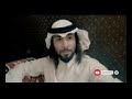 عراقيه اخت رجال الناعسه