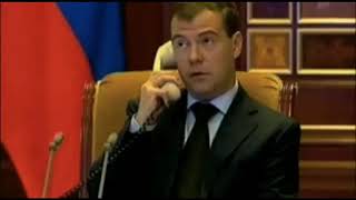 ну как там с деньгами? #путин #медведев #деньги