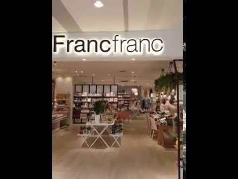 マーケットピア francfranc 岡山ロッツ店 岡山市北区中山下 マーケットピア francfranc 岡山ロッツ店 岡山市北区中山下