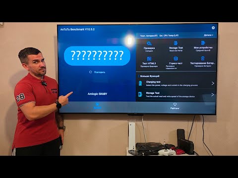 Яндекс ТВ Станция ПРО miniLED Вся правда которую никто не рассказывает! Какое железо внутри? Минусы!
