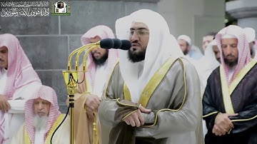 تلاوة فضيلة الشيخ د. بندر بليلة من صلاة التراويح الليلة السابعة من شهر رمضان 1440 هـ