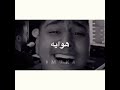 وحدك اريدك تملي دنياي