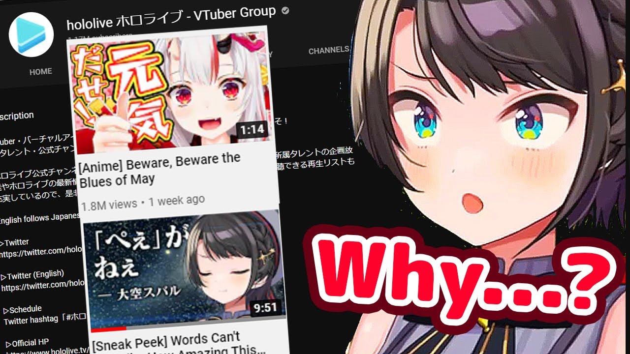 Hololive Official Channel Keeps Roasting Idol Duck Subaru【ENG Sub/Hololive】